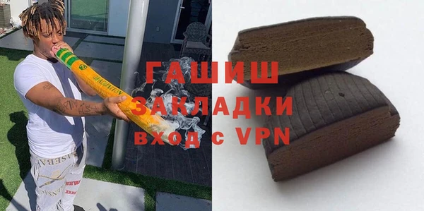 a pvp Верхнеуральск